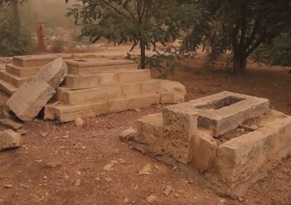 مقبرة مأمن الله الإسلامية في القدس (فيديو)