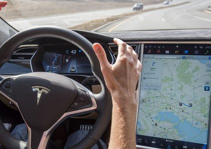 تقنية ليزر تضاف الى السيارات الذاتية القيادة لكشف الخطر في الزوايا