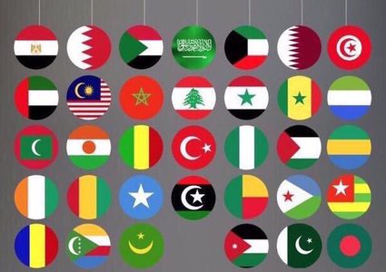 "النجاح الإخباري" يستعرض أبرز عناوين الصحف الدولية الخاصة بالشرق الأوسط