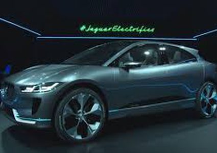 جاغوار تطرح سيارتها الكهربائية