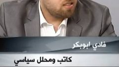 في مواجهة الاستعمار القانوني الأميركي والإسرائيلي