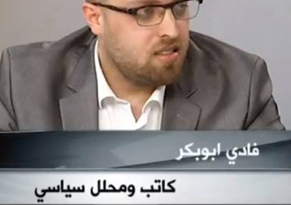 في مواجهة الاستعمار القانوني الأميركي والإسرائيلي