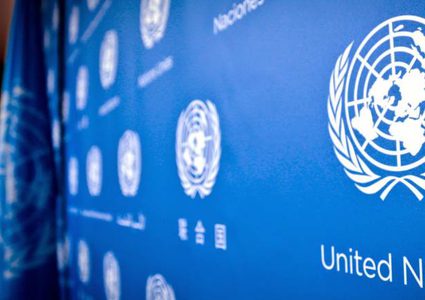 "فاو" تعلن عن مؤتمر وزاري استثنائي لدعم "الاونروا"