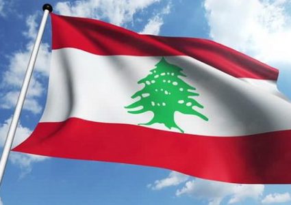 الحكومة اللبنانية تقر موازنة 2018.. والحريري: ابتعدنا عن نموذج اليونان