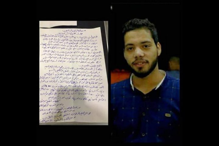 تفاصيل العطوة العشائرية للمغدور رائد الغروف