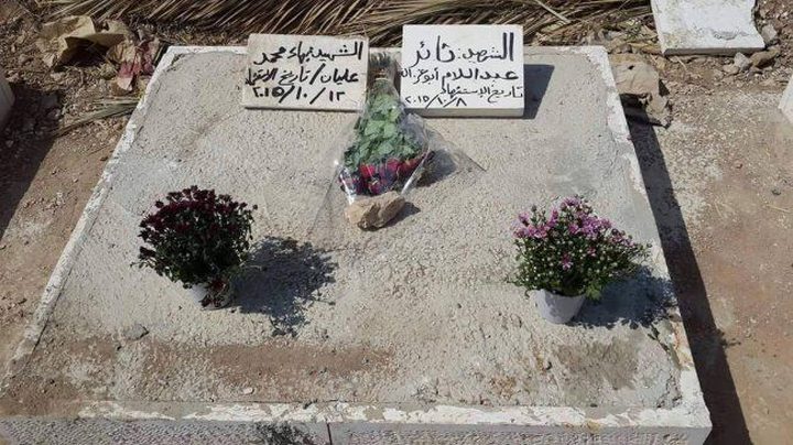الاحتلال يحطم شواهد قبور الشهداء في مقبرة المجاهدين