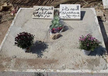 الاحتلال يحطم شواهد قبور الشهداء في مقبرة المجاهدين