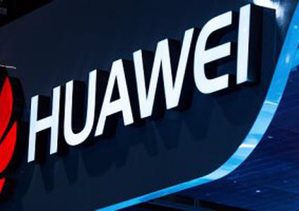 تسريب صورة جديدة لهاتف Huawei P20 Lite قبل الإعلان عنه