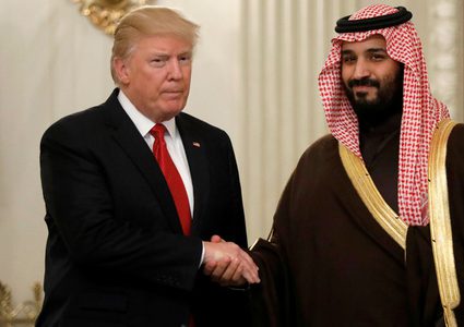 ترامب يلتقي ولي العهد السعودي بواشنطن في 20 مارس الحالي