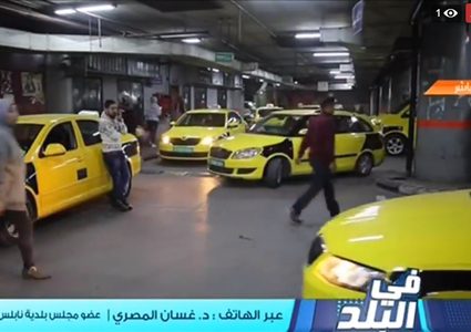 بالفيديو.. مشكلة الأزمة المرورية في نابلس