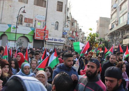 "القوى" تدعو ليوم غضب شعبي الجمعة المقبل