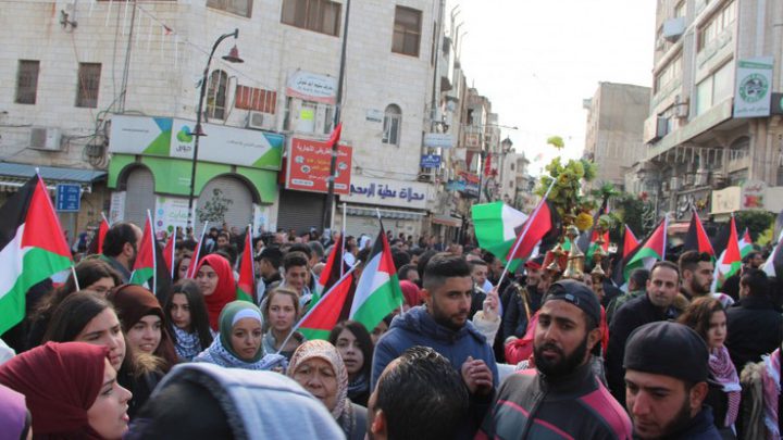 "القوى" تدعو ليوم غضب شعبي الجمعة المقبل