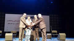 الشخصية الثقافية لهذا العام