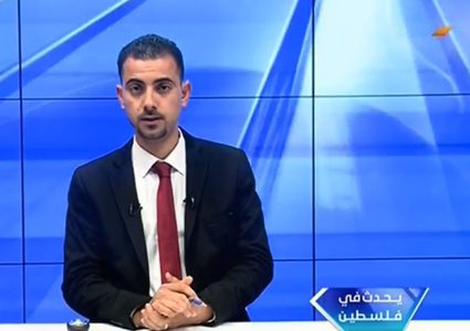 يحدث في فلسطين - الحلقة كاملة