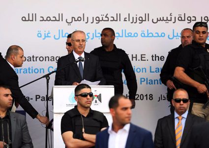 مصر تدين بأشد العبارات حادثة اغتيال الحمدالله وتؤكد على استمرارها في جهود المصالحة