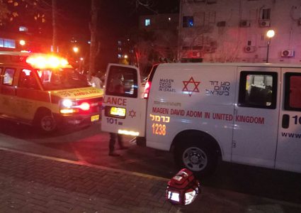 اصابة مستوطن بجراح خطيرة نتيجة طعنه بالسكين في حيفا