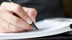 محاولة الإغتيال فشلت... ماذا بعد !