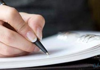 محاولة الإغتيال فشلت... ماذا بعد !