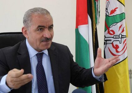 اشتية: استهداف الموكب الحكومي جريمة تتساوق مع مخطط تصفية القضية وافشال المصالحة