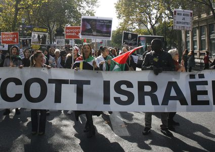 بسبب BDS.. الكنيست تمنع النواب من السفر للخارج