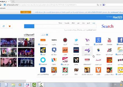 كيف تقوم بتسريع عمل المتصفح!