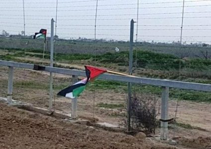 خوفاً من تكرار حادثة غزة..  الاحتلال يفجر سارية العلم في سبسطية