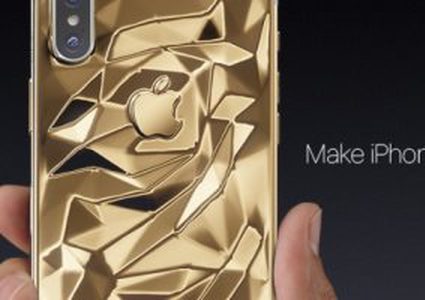 أيفون  من ذهب .. تعرف على سعره!