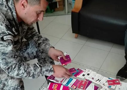 ضبط "ممنوعات إسرائيلية" (صور)