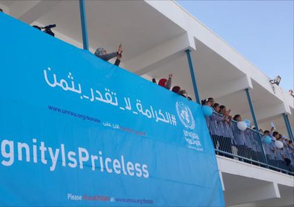 مؤتمر روما اليوم.. هل يُجدّد "بوليصة التأمين" الدولية للاجئين؟