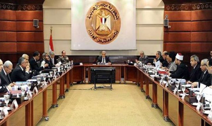 الحكومة المصرية تستعد لاتخاذ قرار "غير مسبوق"