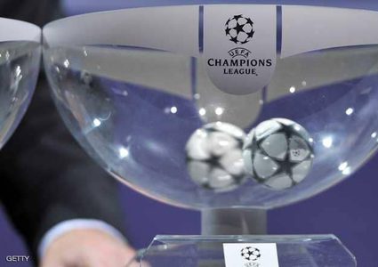 دوري أبطال أوروبا.. كل ما تحتاج معرفته عن "قرعة الموت"