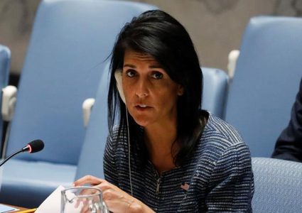 امريكيا تقدم مشروعا لقطع المساعدات عن 40 دولة لتصويتها ضد كيان الإحتلال