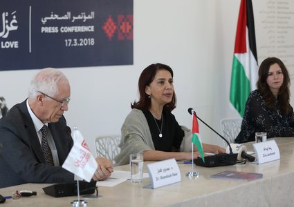 المتحف الفلسطيني يفتتح معرضه "غزْل العروق"