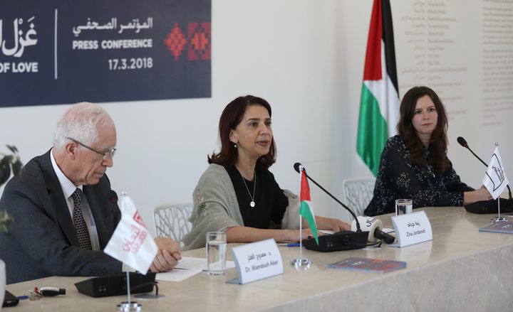 المتحف الفلسطيني يفتتح معرضه "غزْل العروق"