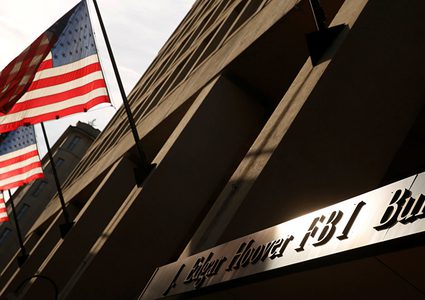 إقالة النائب السابق لمدير مكتب التحقيقات الفيدرالي الأمريكي