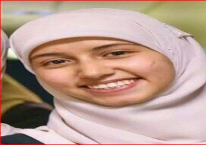 محكمة الاحتلال تمدد اعتقال الطالبة "علا مرشود" 7 أيام
