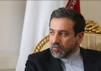 الإتحاد الأوروبي يحاول إرضاء ترامب بمعاقبة إيران