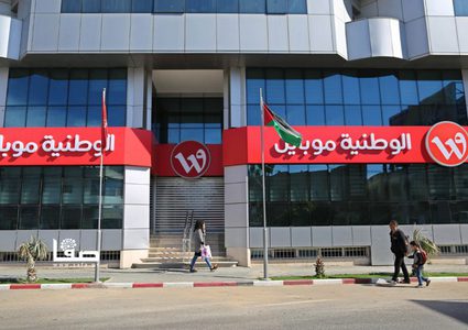 إغلاق "الوطنية موبايل" بغزة لرفضها التعاون بتحقيق استهداف موكب الحمدالله
