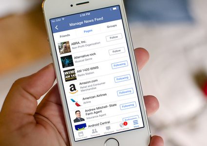 كيفية إيقاف فيسبوك من تتبع موقعك على أجهزة آيفون وآيباد