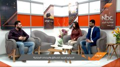 الديكور الجيد للحدائق والبرندات المنزلية