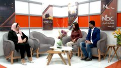 نباتات فلسطينية تعطي فرصة للوقاية او العلاج من مرض السرطان