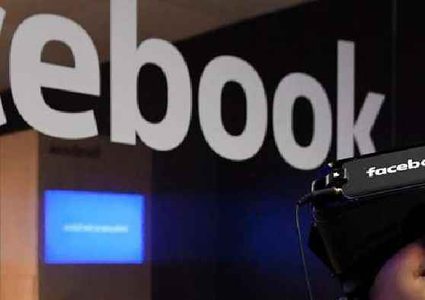 50 مليون ضحية في أكبر اختراق لفيسبوك!