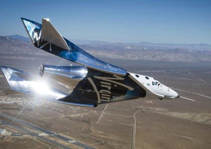 أمريكا: توجهات لانشاء قيادة مقاتلة لحرب الفضاء