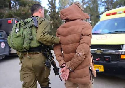 الاحتلال يزعم اعتقال منفذ عملية مستوطنة أرائيل