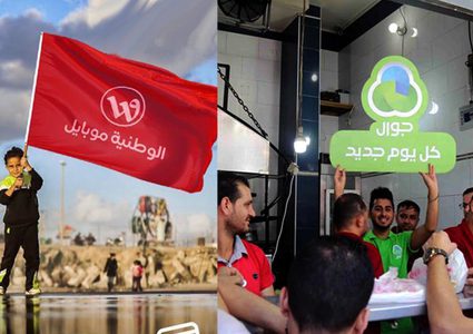 محللون: حماس تسقط في دائرة التخبط بتجاوزها النائب العام