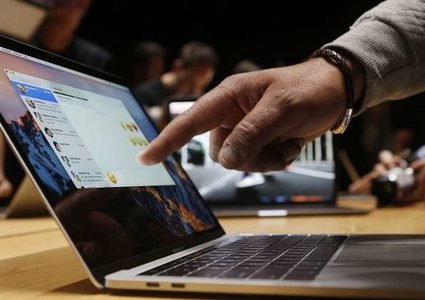 الشرطة تكشف ملابسات جريمة سرقة وتشهير على موقع الانستغرام