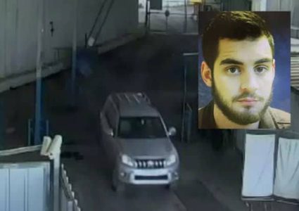 إسرائيل تعتقل دبلوماسيا بتهمة تهريب أسلحة