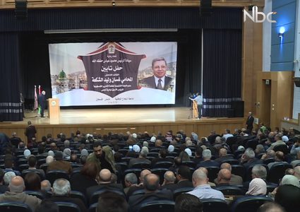 حفل تأبين عضو اللجنة التنفيذية لمنظمة التحرير الفلسطينية غسان الشكعة (فيديو)