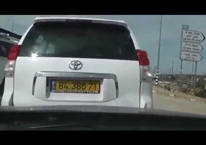 حمدان لـ"النجاح": العودة لإصدار تصاريح لقيادة المركبات ذات اللوحة الصفراء