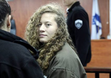 محكمة الإحتلال تُصدر قرارًا جديدًا بحق الأسيرة عهد التميمي